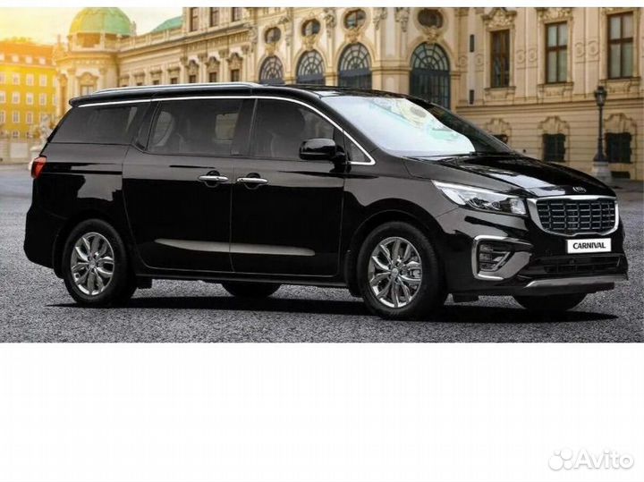 Подиум номера Kia Carnival 3 86519A9UA0