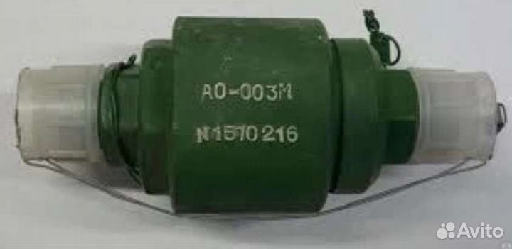 Клапана высокого давления. Сделано при СССР