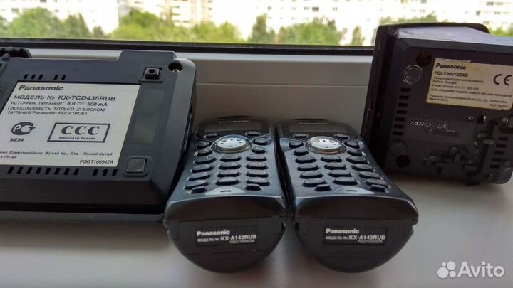 Телефон беспроводной Panasonic KX-TCD435RU