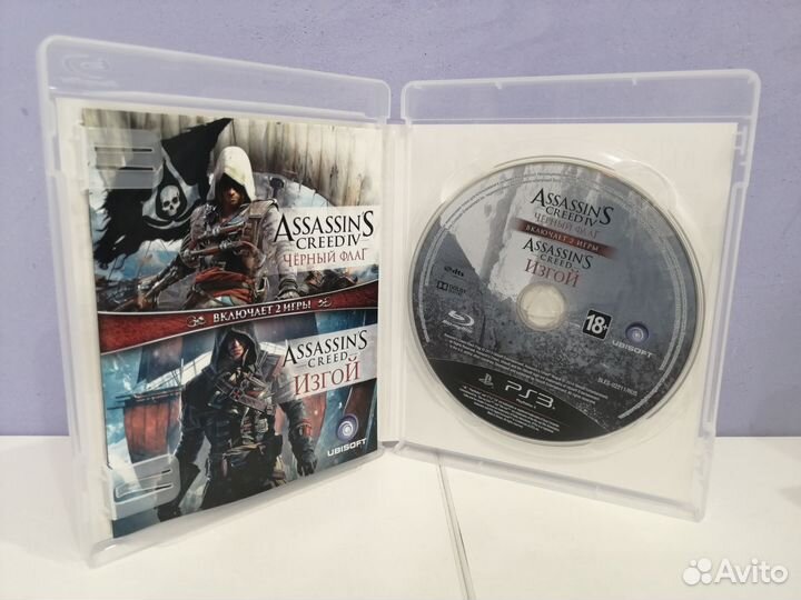 Assassins creed чёрный флаг + изгой ps3