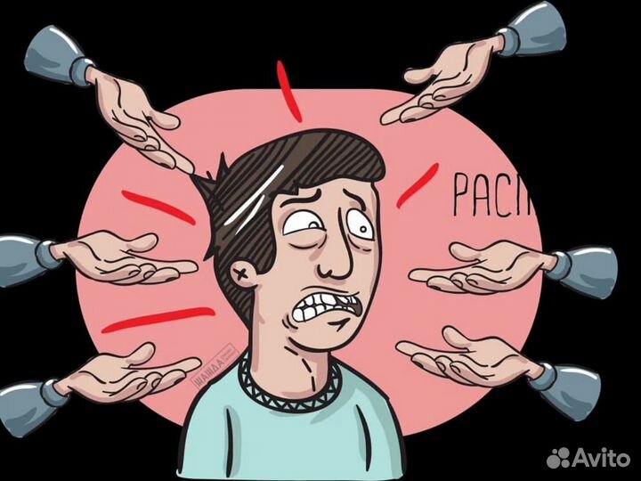 Банкротство. Банкротный калькулятор