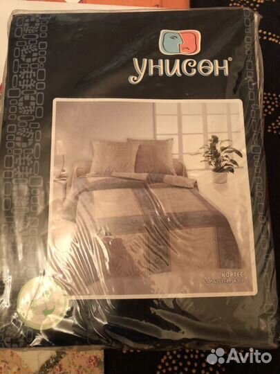 Комплект пост.белья