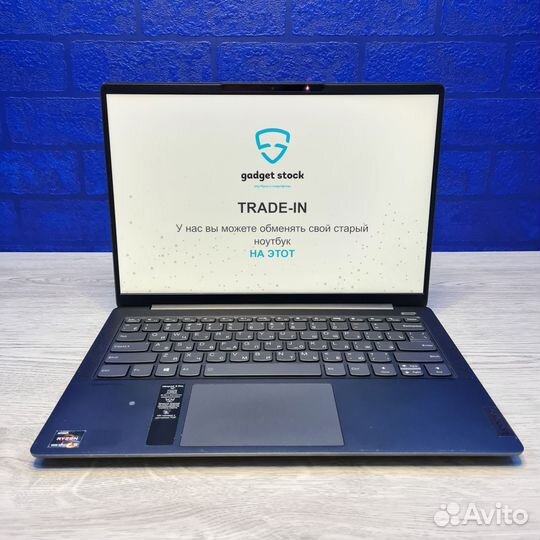 Ультрабук Lenovo IdeaPad 5 Pro/gen 6 (16/512гб)