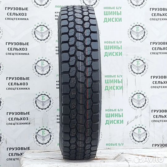 Aeolus adr57 11.00/R22,5