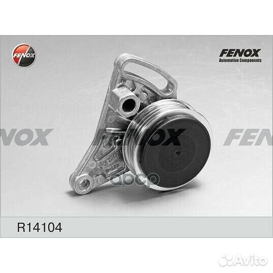 Ролик натяжной поликлинового ремня Fenox R14104