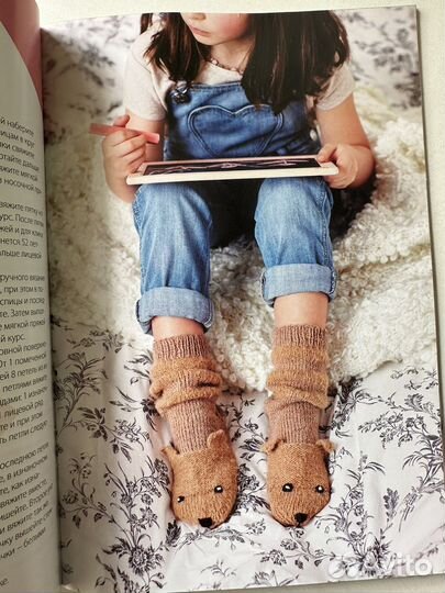 Вязание крючком и спицами