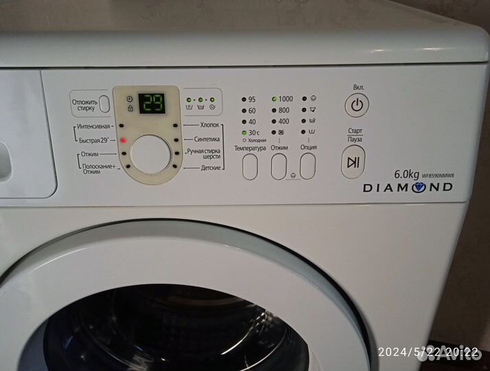 Стиральная машинка Самсунг, привезу бесплатно