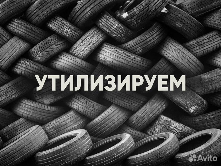 Michelin Latitude Tour HP 215/65 R16