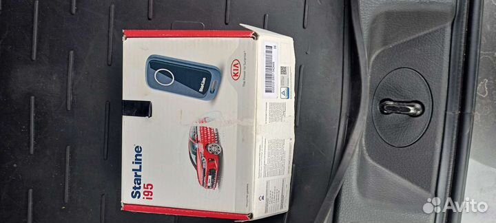 Иммобилайзер starline i95