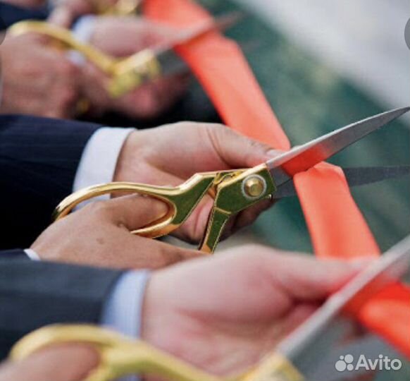 Подушечка для ножниц