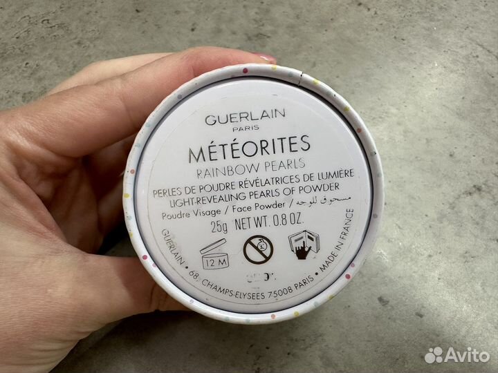 Guerlain meteorites пудра лимитка