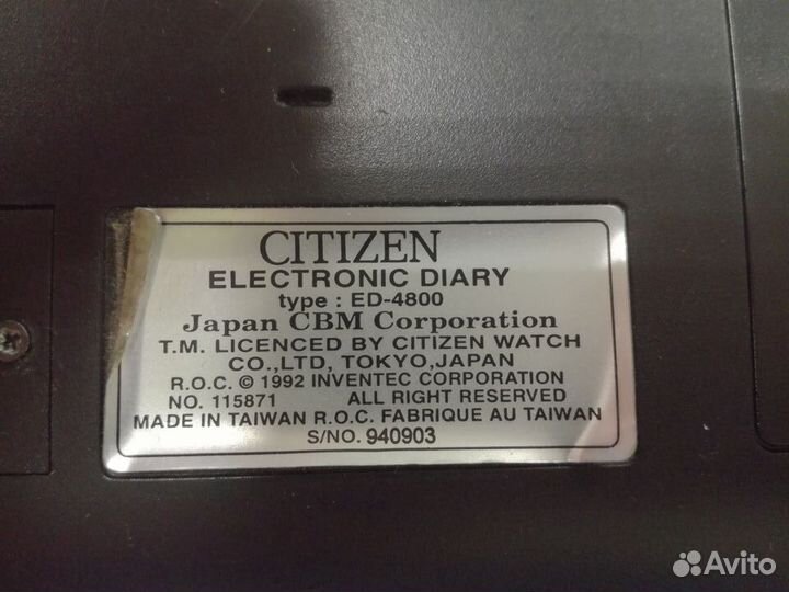 Записная книжка citizen ED-4800