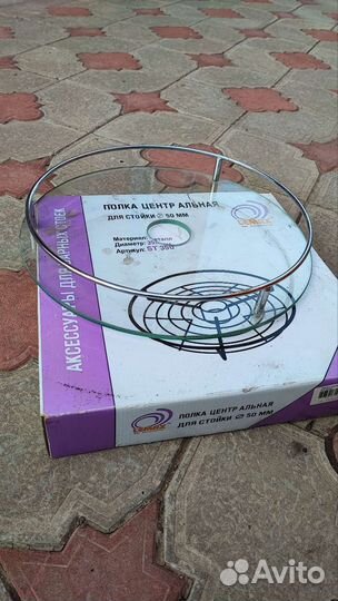 Для барной стойки полки