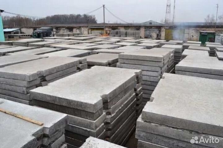 Плиты жби опт