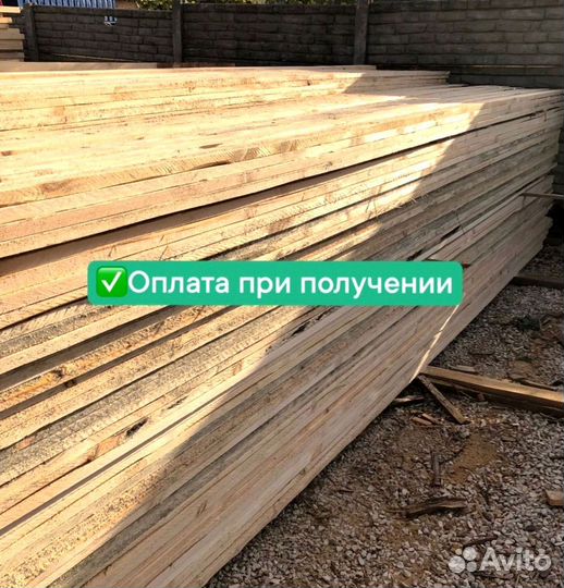 Пиломатериалы брус доска лес