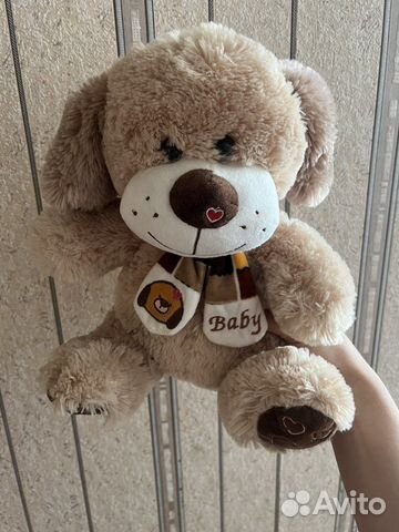 Плюшевая собака