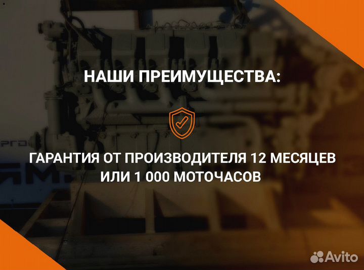 Двигатель ямз 240бм2-125