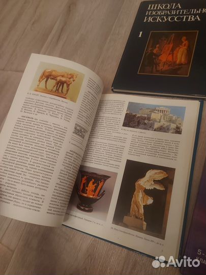 Книги для художников