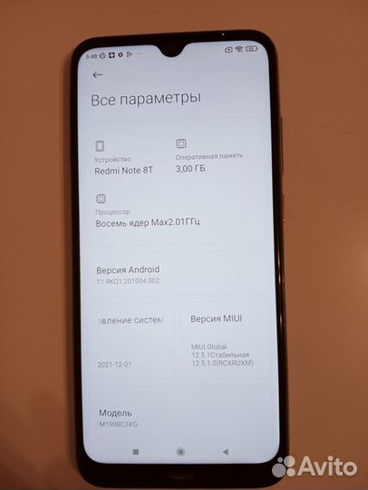 Xiaomi Redmi Note 8T, 3/32 ГБ