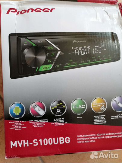 Автомагнитола для авто