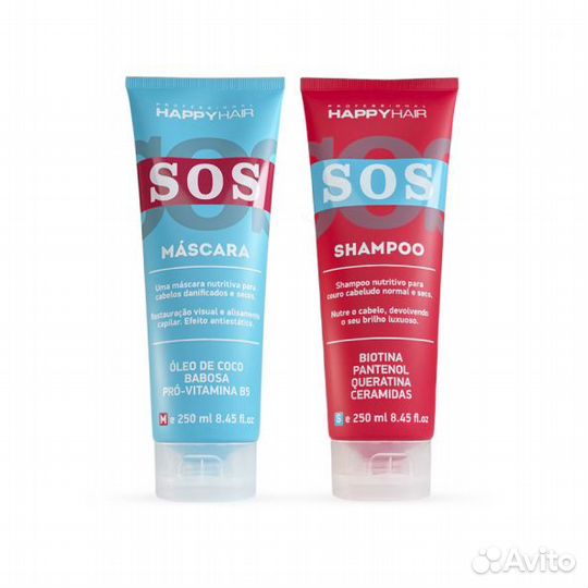 Безсульфатный шампунь и маска Happy Hair SOS