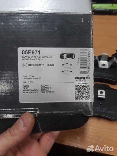 Колодки LPR новые 05P971 для VW