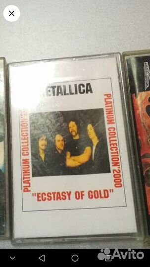 Metallica - The Ecstasy Of Gold (2000)