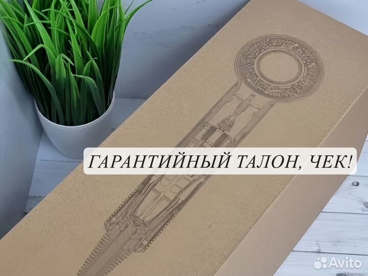 Фен Dyson Supersonic HD15 +Бесплатная доставка