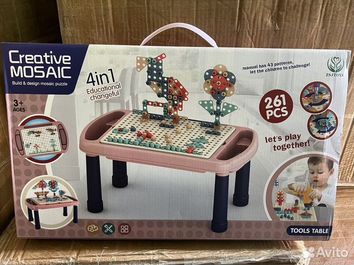 Развивающий конструктор