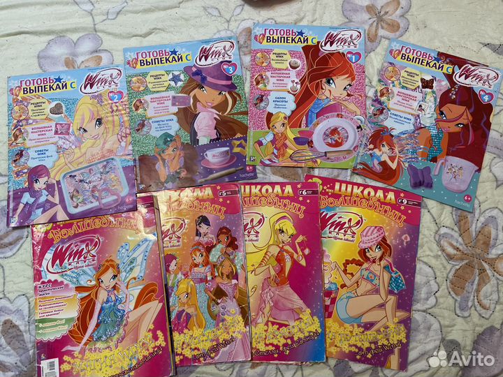 Журналы винкс