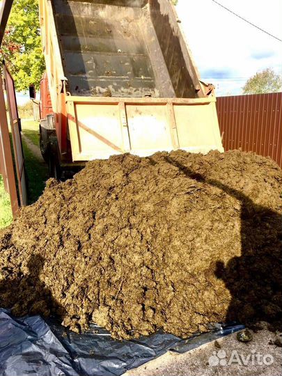 Навоз перегной чернозём