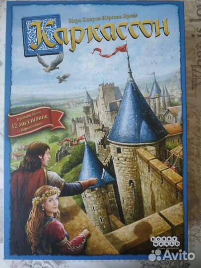 Каркассон (двойной комплект) + дополнение 