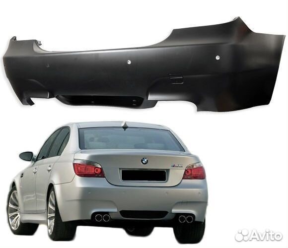 Бампер задний bmw 5 e60 e 60 m5 m 5 арт046