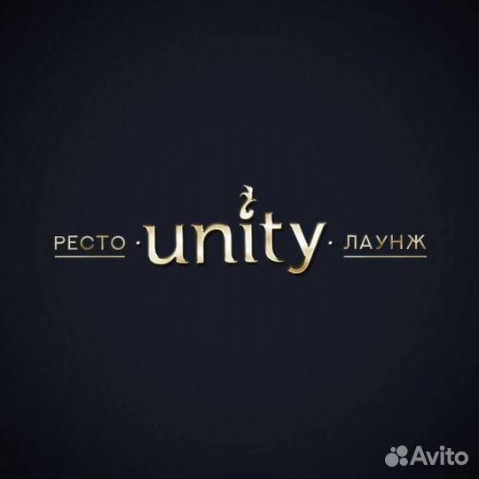 Повар горячего цеха (Г.Ц)