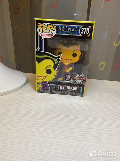 Игрушка funko POP