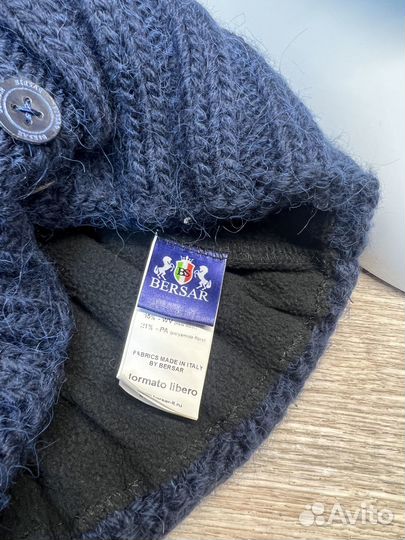 Шапка вязанная, Bersar