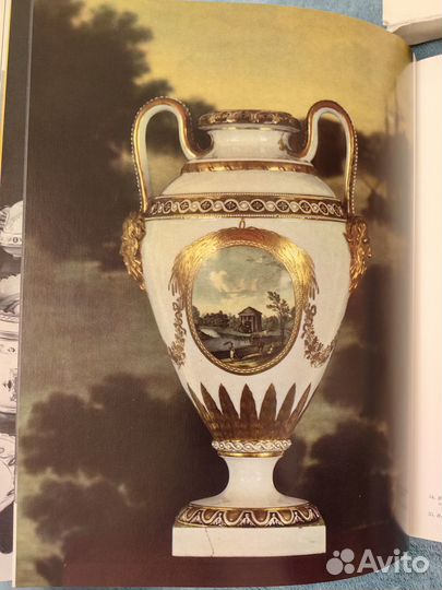 1968г Винтажное подарочное издание Русский фарфор