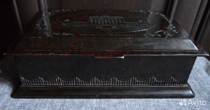 Шкатулка Библиотека имени В.И. Ленина