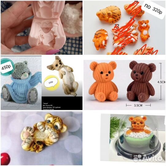 Много силиконовых форм для мыла, свечей