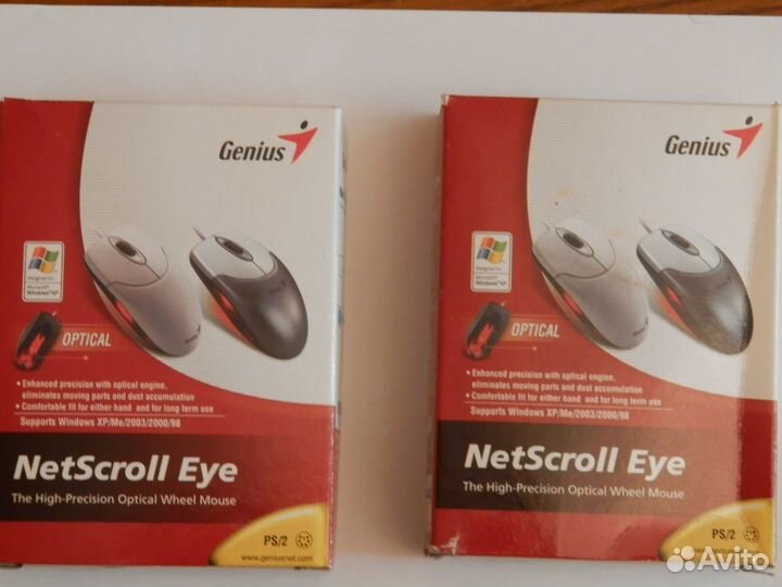 Абсолютно новая оптическая мышка Genius NetScroll