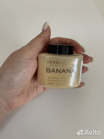 Пудра revolution PRO