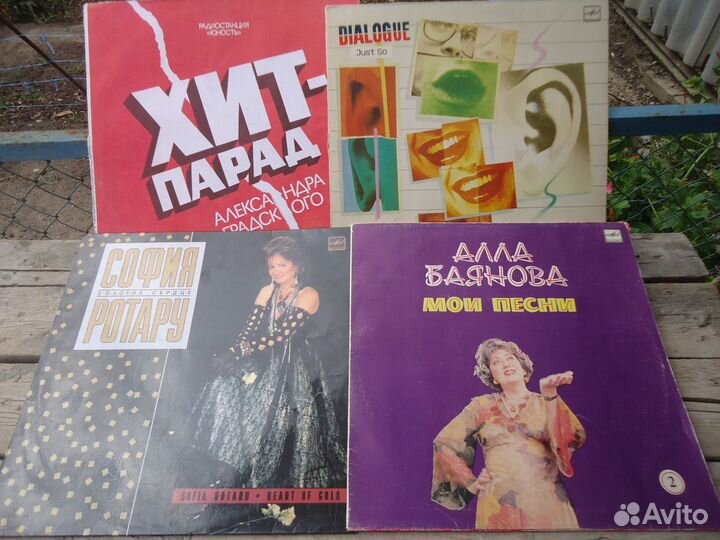Продам пластинки