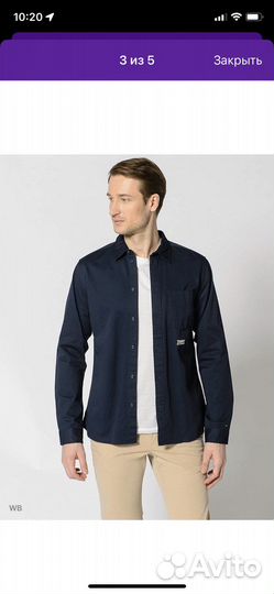 Рубашка мужская Tommy Jeans