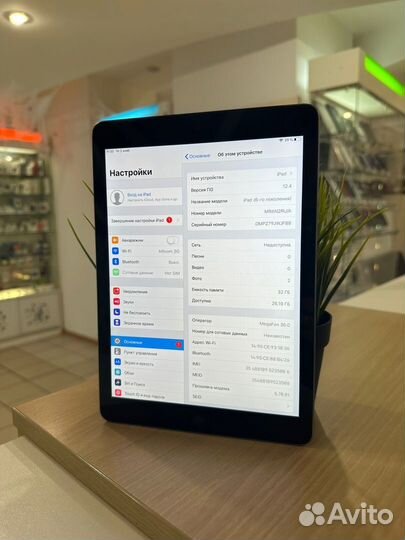 Apple iPad 2018 32Gb Wi-fi+Cell