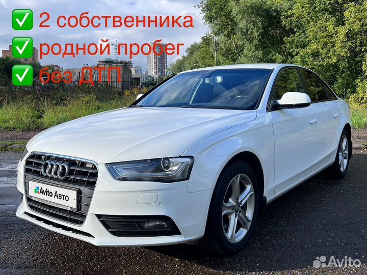 Audi A4 1.8 CVT, 2012, 202 100 км