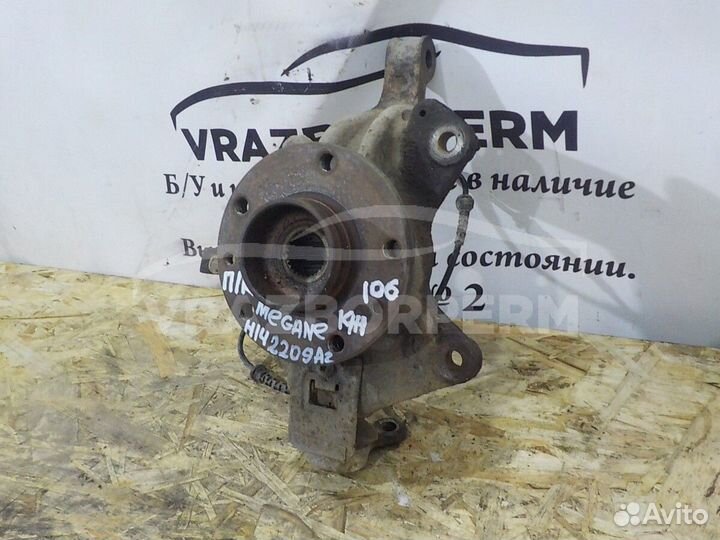 Кулак поворотный передний правый Renault Megane