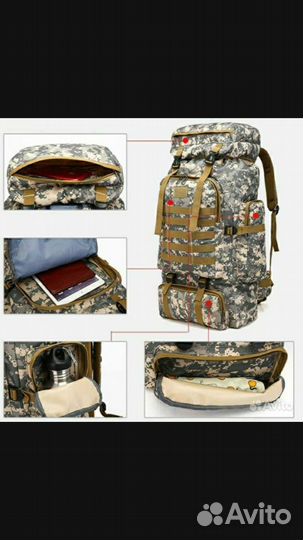 Рюкзак 80 литров (пиксель зеленый)