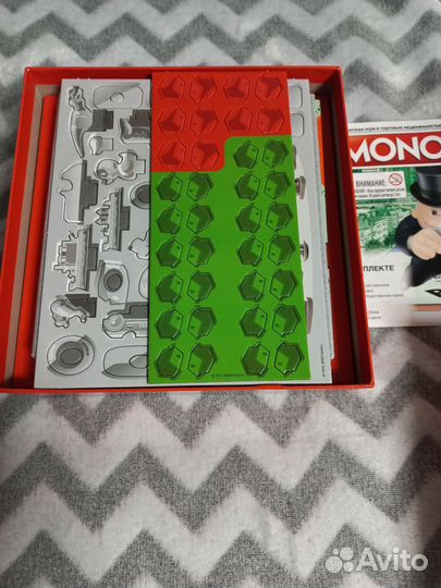 Игра монополия