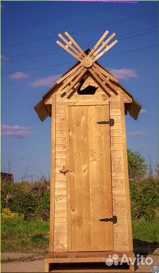 Уличный туалет