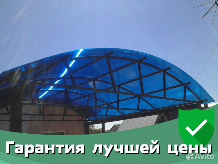 Монолитный поликарбонат Polygal Киви